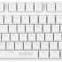 Клавиатура Defender Ivory GK-579,  USB, белый [45579]